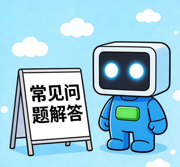 石家庄Choice真人常见问题